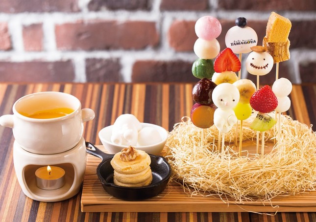 「たまごフォンデュ」