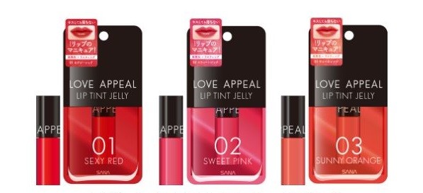 男子目線開発した新感覚コスメ