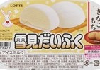 きなこと食べる雪見だいふく　ファンが望んだ「きなこもち」が現実に！