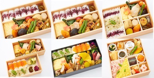 「鳥取うまいもん弁当」