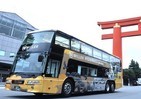 WILLER×京阪バス、走る「老舗料亭」で京都観光を満喫！「レストランバス」期間限定運行