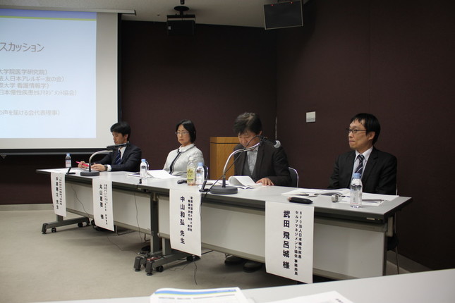 左から、中原剛士准教授、丸山恵理氏、中山和弘氏、武田飛呂城氏（2017年11月26日撮影）