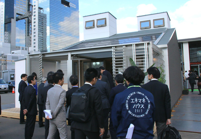 首都大学東京のZEH「ZEH Village」