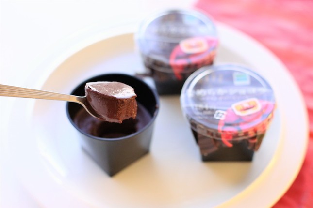 見た目は濃厚だが、軽やかさも味わえる