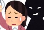 「この人痴漢かも...」　こんな男は怪しい！「わざと狭いスペースに」「手のひらが触れる」
