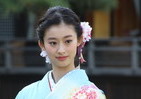 国民的美少女・井本彩花、晴れ着で2017年を振り返る　「人生がぐるっと変わった1年」