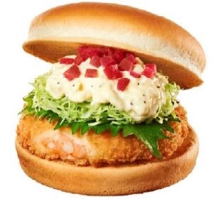 「紀州産梅のエビバーガー」