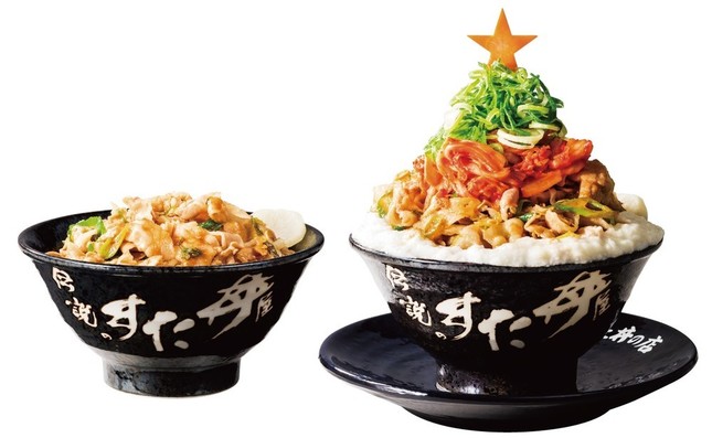 高さはなんと20センチ！「爆弾すた丼がっツリー盛り」