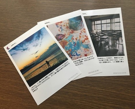 インスタグラムの投稿を写真に