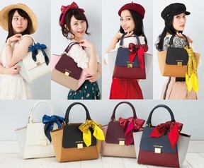 「名探偵コナン」に登場するキャラクターをイメージしたバッグ