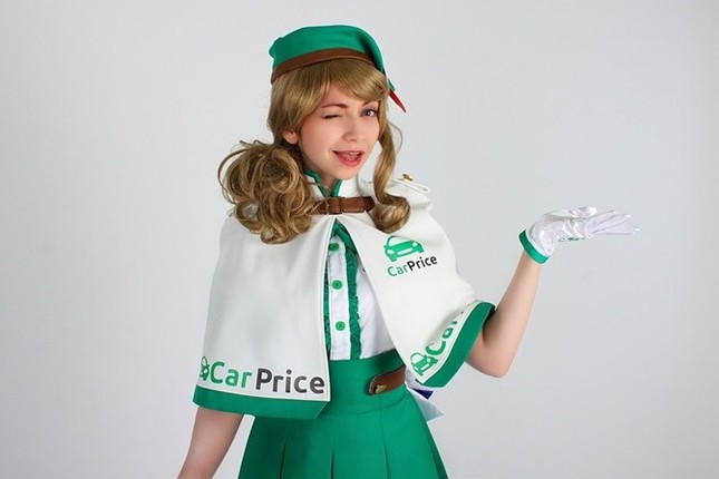 「ナスチャん」