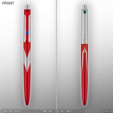 「ウルトラマン／ウルトラセブン ヒーローの書き心地」（C）円谷プロ