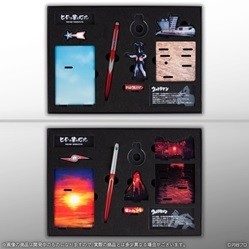 パッケージ（C）円谷プロ