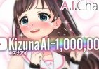 元SMAP、バーチャル美少女、炎上経験者...　今年の人気YouTuber10人が濃すぎる