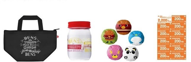 （左から）バッグ、ボトル、おにぎりホイル、お年玉券
