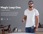 「犯人追跡メガネ」「スカウター」が遂に完成！？ 「Magic Leap」がアニメを現実にした