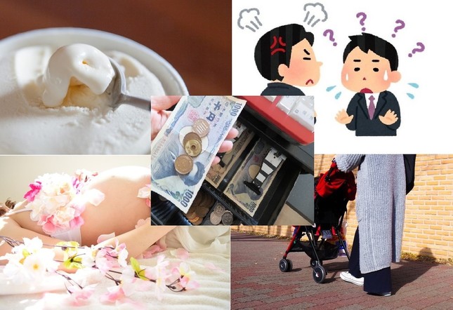 論争ランキングで1位になったものは…
 