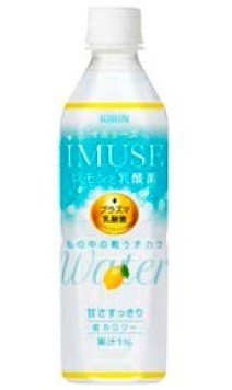 仕事中の水分チャージにプラズマ乳酸菌を摂れる！
