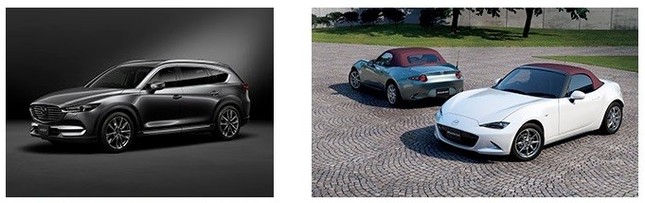 マツダのロードスターなど東京オートサロンに出品
