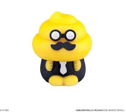 和菓子になったうんこ先生、バナナ味（C）Y.F/BKS