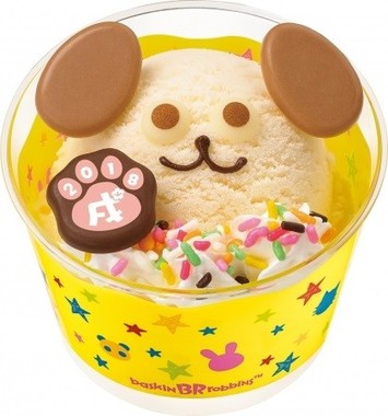 自分の好きなようにアレンジして作れる
