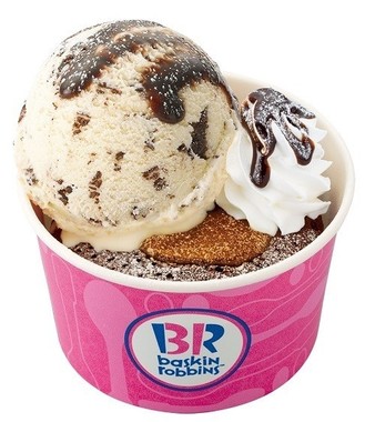 フォンダンとアイスが溶けあう
