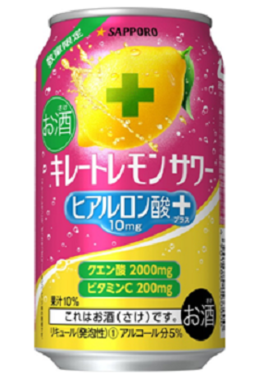 キレートレモンサワーに乾燥の季節にうれしいヒアルロン酸をプラス！
