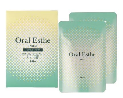 口の中をさわやかにキープ
