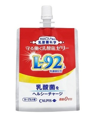 受験生とその家族を応援するプロジェクトも始動！
