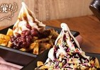 あつあつポテトにソフトクリームがとろ～り　ファーストキッチンに新感覚デザート爆誕
