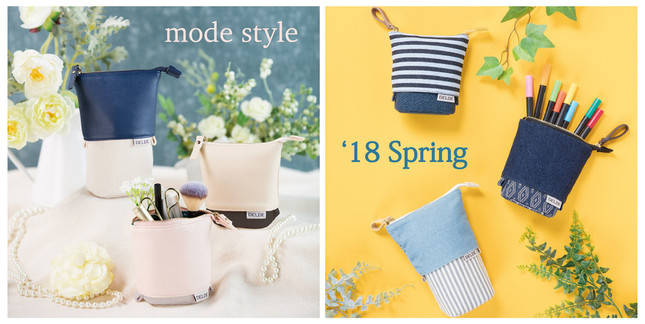 異素材MIXとデニム素材
