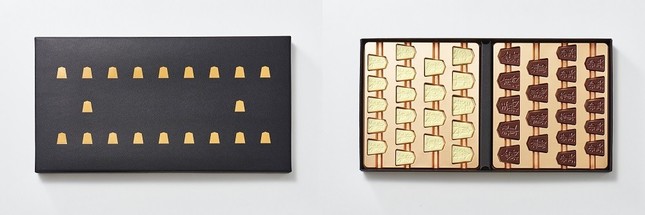 40個入りの「将棋 デ ショコラ 限定版全駒セット」