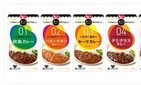 【カレー】食べ方209通り！　新レトルトカレー「食べ方チョイス」