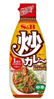 時短カレーが簡単に作れるチューブタイプ
