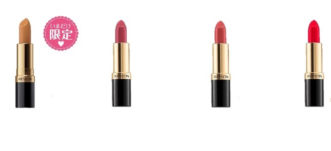 キラめきONでカラーチェンジを楽しめる限定色など登場！