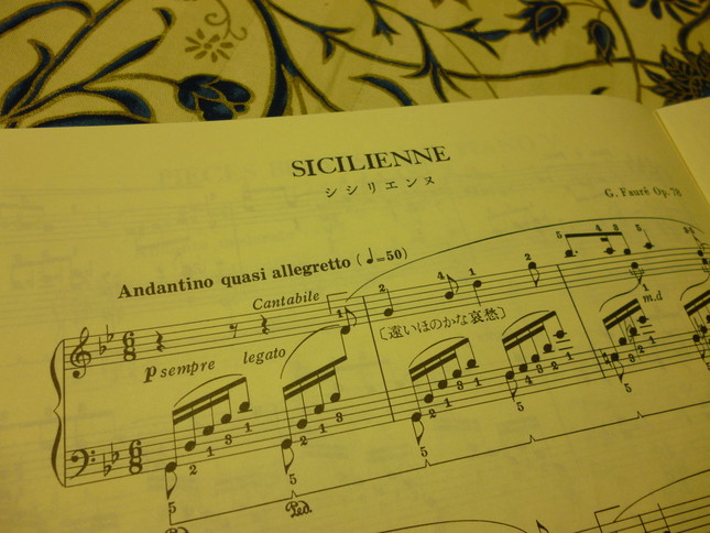 人気曲『シシリエンヌ』は現在では様々な編曲で演奏されている。画像はピアノ独奏版の楽譜