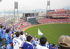カープが主催ゲームのビジター席を分割　ファンから「ありえない」と批判相次ぐ