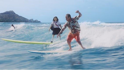 新TVCM「休みとは」篇