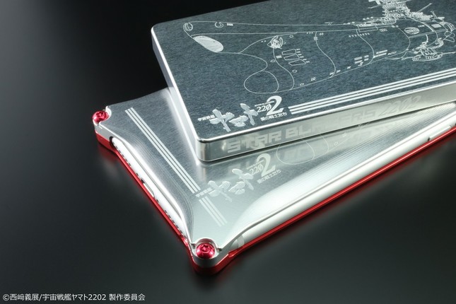 軽量で高強度のジュラルミン製　「ヤマト」の機体を大きく描く
