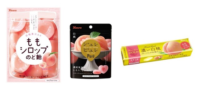 ももシロップやジュレが広がる