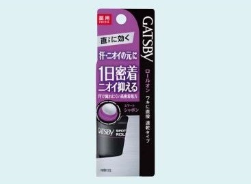 ニオイの元に直に効く！スマートシャボンの香りでいつでも爽やか！
