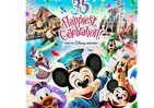 東京ディズニーリゾート35周年　「イッツ・ア・スモールワールド」初の大幅リニューアル