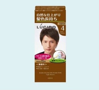 新色明るめライトブラウン登場！
