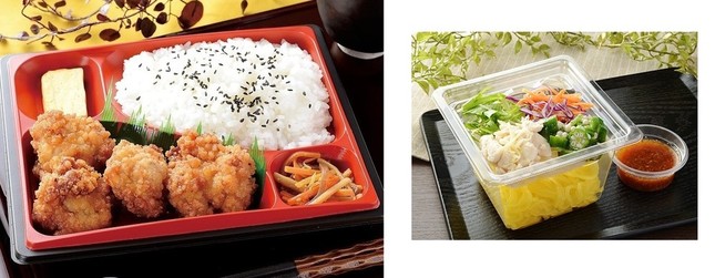 藤井聡太五段が選んだ昼食