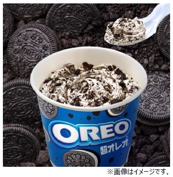 数量限定の特製カップで販売