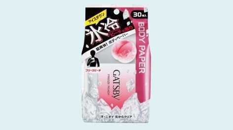 大人気のフリーズピーチが待望の定番化！
