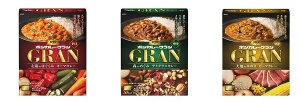 （左から）キーマ、デミグラス、ビーフ
