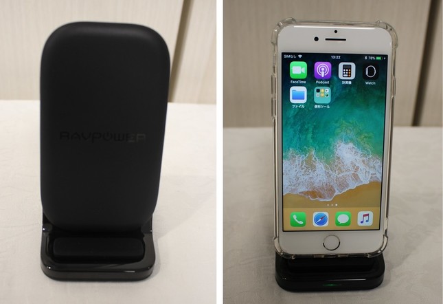 立てて充電すれば顔認証も楽な「RP-PC069」