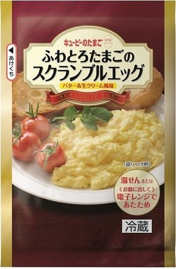 おいしい卵料理を家庭の食卓に
