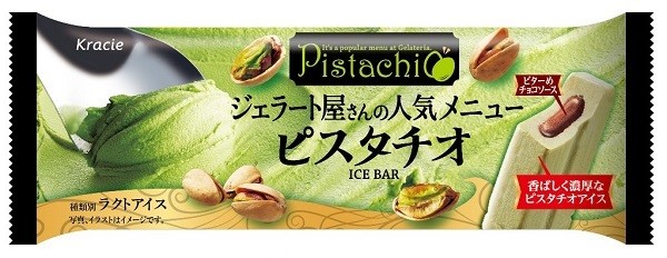 満足感のあるリッチなアイスバー